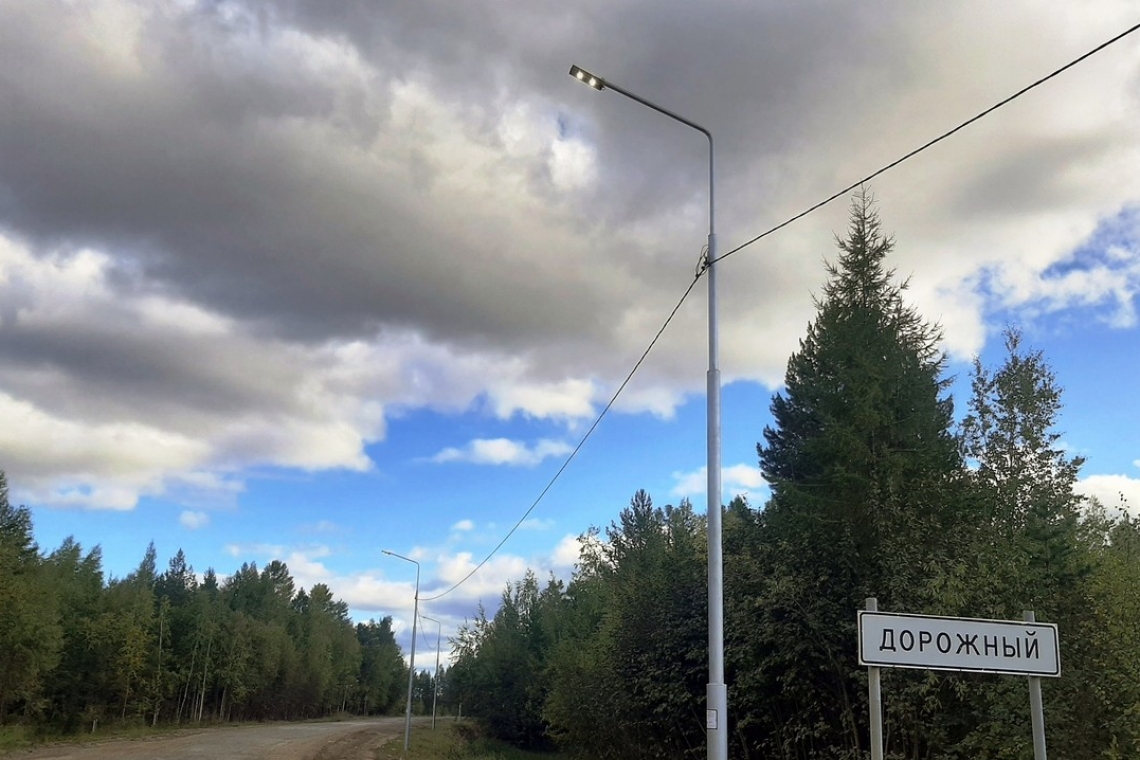 В Якутии введены очередные объекты наружного освещения на участках региональных дорог